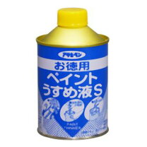 楽天市場】ペイントうすめ液 アサヒペン 220mlの通販