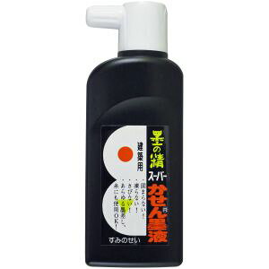 yn^zn̐ X[p[nt zp 180ml 13405