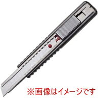 【エヌティー NT Cutter】NTカッター H-1P カッター プロシリーズ エヌティー