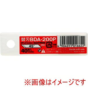 �y�G�k�e�B�[ NT Cutter�zNT�J�b�^�[ BDA-200P �f�U�C���i�C�t �֐n �~����J�b�^�[�p �G�k�e�B�[