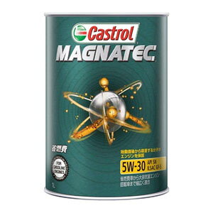 【カストロール Castrol】カストロール マグナテック Magnatec 5W-30 GF-5 1L エンジンオイル Castrol Castrol
