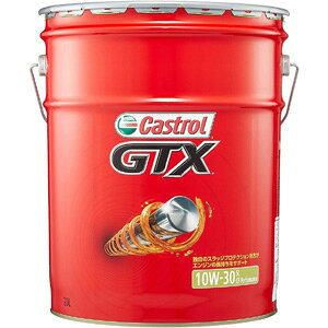 IIyJXg[ CastrolzJXg[ GTX 10W-30 SL/CF 20L GWIC Castrolysmtb-uz