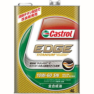 yJXg[ CastrolzJXg[ GbW EDGE 10W-60 SN 4L GWIC Castrol