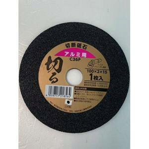 y^ YoitazYoita ؂ ؒfu A~p C36P 100x2mm 1 fBXNOC_[p