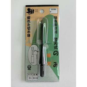 y^ āz KH-03 ֐n̂ ֐n 3mm