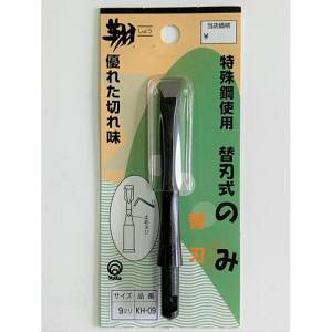 y^ āz KH-09 ֐n̂ ֐n 9mm