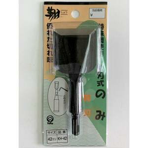 y^ āz KH-42 ֐n̂ ֐n 42mm