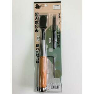 y^ āz KH-0924 ֐n̂݃Zbg2{g