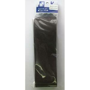 y^ YoitazYoita Sxg T_[ փxg 2g ؍Hp 75×533 120