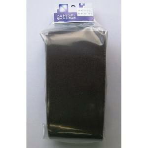 y^ YoitazYoita Sxg T_[ փxg 1g ؍Hp 100×915 60