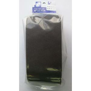 y^ YoitazYoita Sxg T_[ փxg 1g ؍Hp 100×915 80