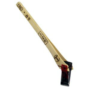 yˍѐz}e[ } ؈  8 100122 0008 ˍѐ