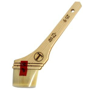 yˍѐz}e[ ыe ؈  25 101701 0025 ˍѐ