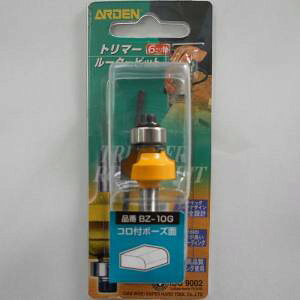 y^ ARDENzARDEN BZ-10G3.2R g}[[^[rbg Rt {[Yʃrbg