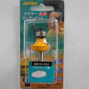 �y�^���� ARDEN�zARDEN BZ-20G6.4R �g���}�[���[�^�[�r�b�g �R���t �{�[�Y�ʃr�b�g