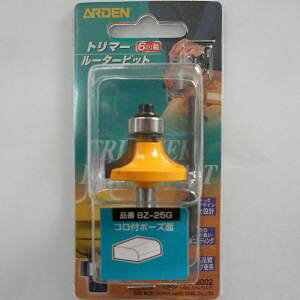 y^ ARDENzARDEN BZ-25G8R g}[[^[rbg Rt {[Yʃrbg