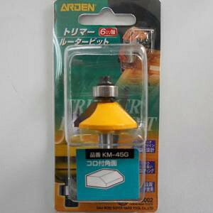 y^ ARDENzARDEN KM-45G g}[[^[rbgRt pʃrbg