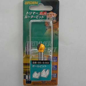 y^ ARDENzARDEN BB-9.5G g}[[^[rbg {[rbg 9.5mm