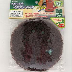 yz RD-60 dT_[p 8 }WbN sDzfBXN 60