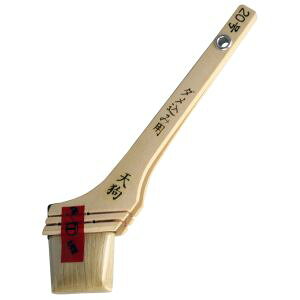 yˍѐz}e[ V _ ؈  20 103504 0020 ˍѐ