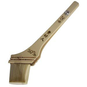 yˍѐz}e[ Mwl _ ؈  20 103548 0020 ˍѐ