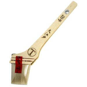 yˍѐz}e[ ] ؈  20 103552 0020 ˍѐ