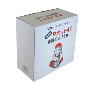 yˍѐz}e[ P|bg e 4L 35 322101 0004 ˍѐ