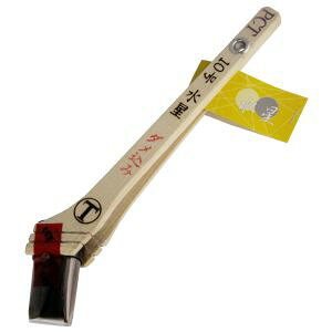 yˍѐz}e[  _ ؈  10 103507 0010 ˍѐ