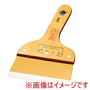 �y��ˍ��ѐ����z�}���e�[ �S�[���f���p�e�b�g�w�� 4�� 300137 0004 ��ˍ��ѐ���