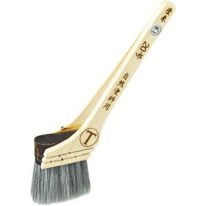 yˍѐz}e[ h Rhp  20 102752 0020 ˍѐ