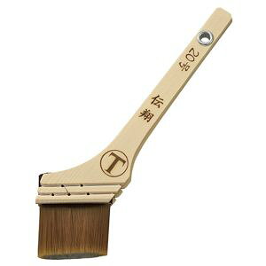 yˍѐz}e[ ` ؈ 20 102761 0020 ˍѐ