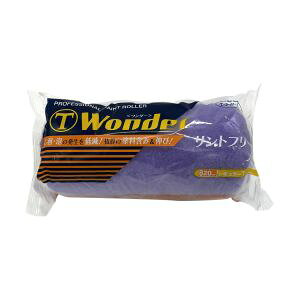 yˍѐz}e[ WONDER M[[[ 20mm M[ 7WODB 7C` 144211 0007 ˍѐ