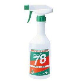 【セハージャパン】セハージャパン セハノール78 アルコール製剤 トリガー付スプレー 500ml