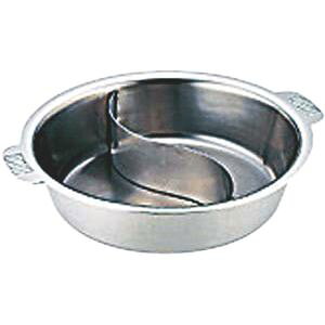 yac쏊zac쏊 SW XeX d  2d 21cm