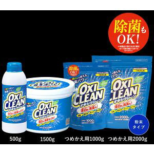 yOtBR GRAPHICOzOtBR ILVN[ 500g