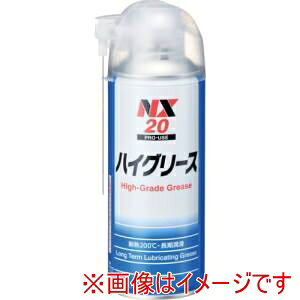 �y�C�`�l���P�~�J���Y�z�C�`�l���P�~�J���Y �n�C�O���[�X NX20 300ml 00020