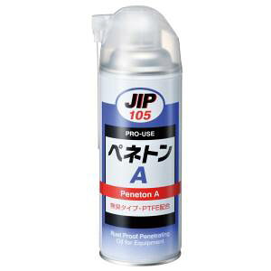 yC`lP~JYzC`lP~JY JIP ylgA 420ml 00105