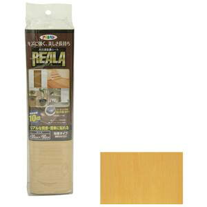 yATqyzATqy RL-12 ؖڒV[g REALA 30X90