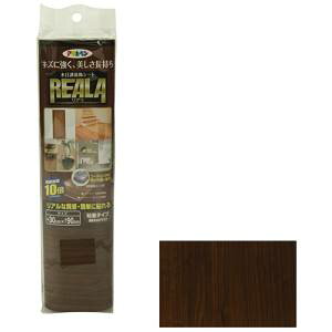 yATqyzATqy RL-15 ؖڒV[g REALA 30X90