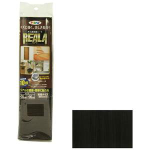 yATqyzATqy RL-16 ؖڒV[g REALA 30X90