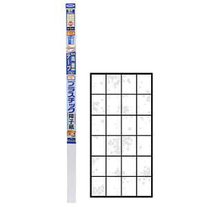 yATqyzATqy UVvX`bNq 6803 