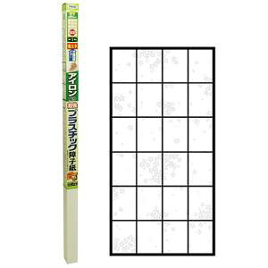 yATqyzATqy AC\蒴vq 6843 