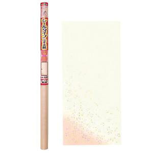 yATqyzATqy V[^Cvӂ܎  354 94X180