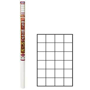 yATqyzATqy NEW邭\₷q 94cmX8.6m n