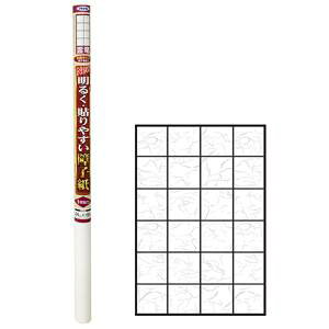 yATqyzATqy NEW邭\₷q 94cmX8.6m _