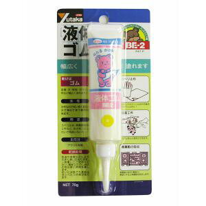 y^JCN Yutakaz^JCN BE2-2 t̃S CG[ `[u^Cv 70G