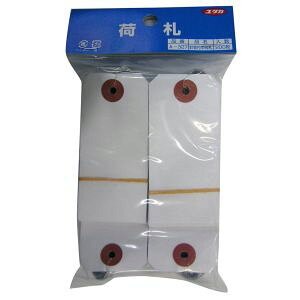 �y���^�J���C�N Yutaka�z���^�J���C�N A-327 �j���t���׎D 200P 45×90