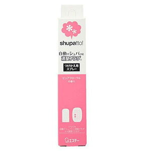 yGXe[zGXe[ ŃVpbƏLvO  sAt[̍ 41mL