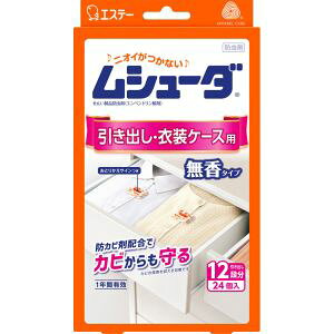 yGXe[zV[_ 1NԗL oEߑP[Xp 24