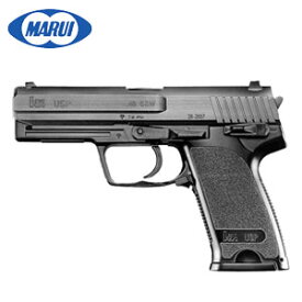 【東京マルイ】東京マルイ H&K USP HG ハイグレード エアーハンドガン